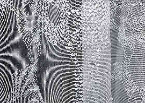 Тюль жаккард VR-Textil № 1523т Арка на кухню цвет белый 200х160 см (53-0129) Киев