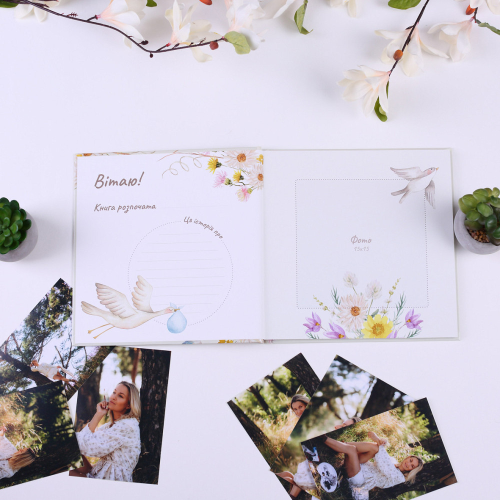 Дитяча метрика Маленький всесвіт Тернополь - изображение 2