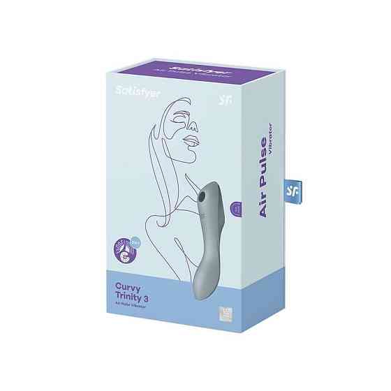 Вібратор Vibrator - Curvy Trinity 3 Sex Aura Київ