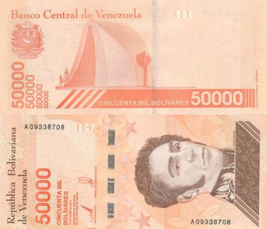 Венесуела / Венесуэла 50000 болівар 2019р Р-111a UNC Полтава - изображение 1
