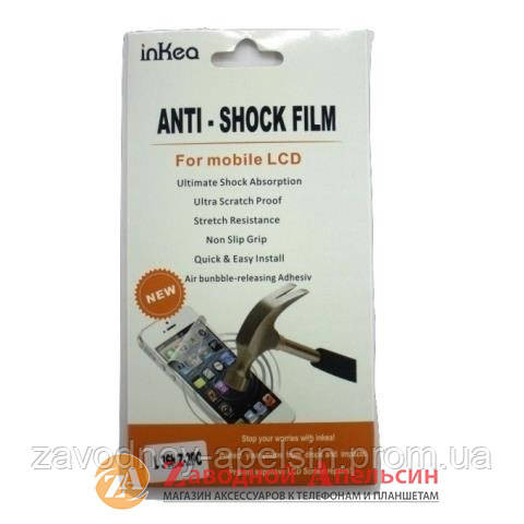 Захисна плівка Sony Xperia Z L36h C6603 C6602 2 сторони Одеса - фото 1