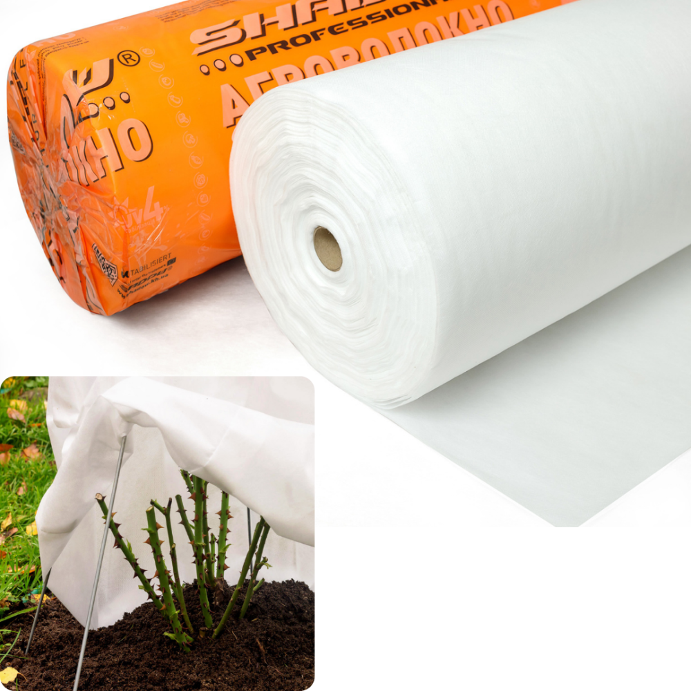 Агроволокно  50 г/м2 2.1 х 100м. "Shadow" 4% щільний білий спанбонд для рослин в рулонах Дніпро - фото 1