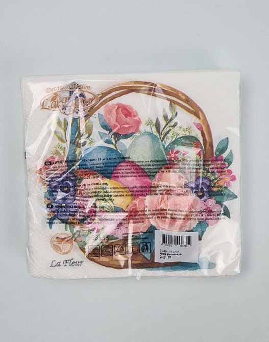Великодня паперова двошарова серветка (ЗЗЗХЗ, 16 шт.) La Fleur "Краса Великодня "722 (1 пачка) Харків - фото 2