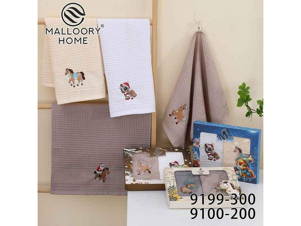 Набір рушників 25*50 вафельні арт.9199-300 3шт/уп ТМ MALLORY HOME Київ - фото 1