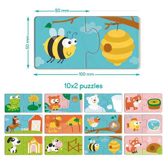 Детский пазл 