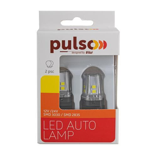 LED лампа PULSO 3157 габаритна 12SMD-2835, 2 контакти, 9-36В, 550/100лм, біле світло Харків - фото 3