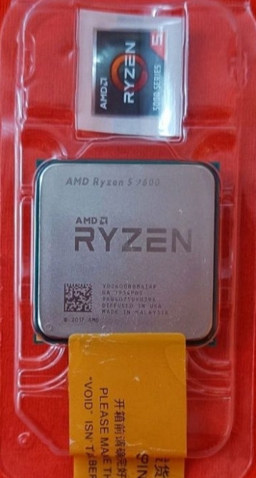 Процессор игровой : Ryzen 5 , 1600 ,6 Ядер, 12 потоков . Гарантия!!! Киев - изображение 1