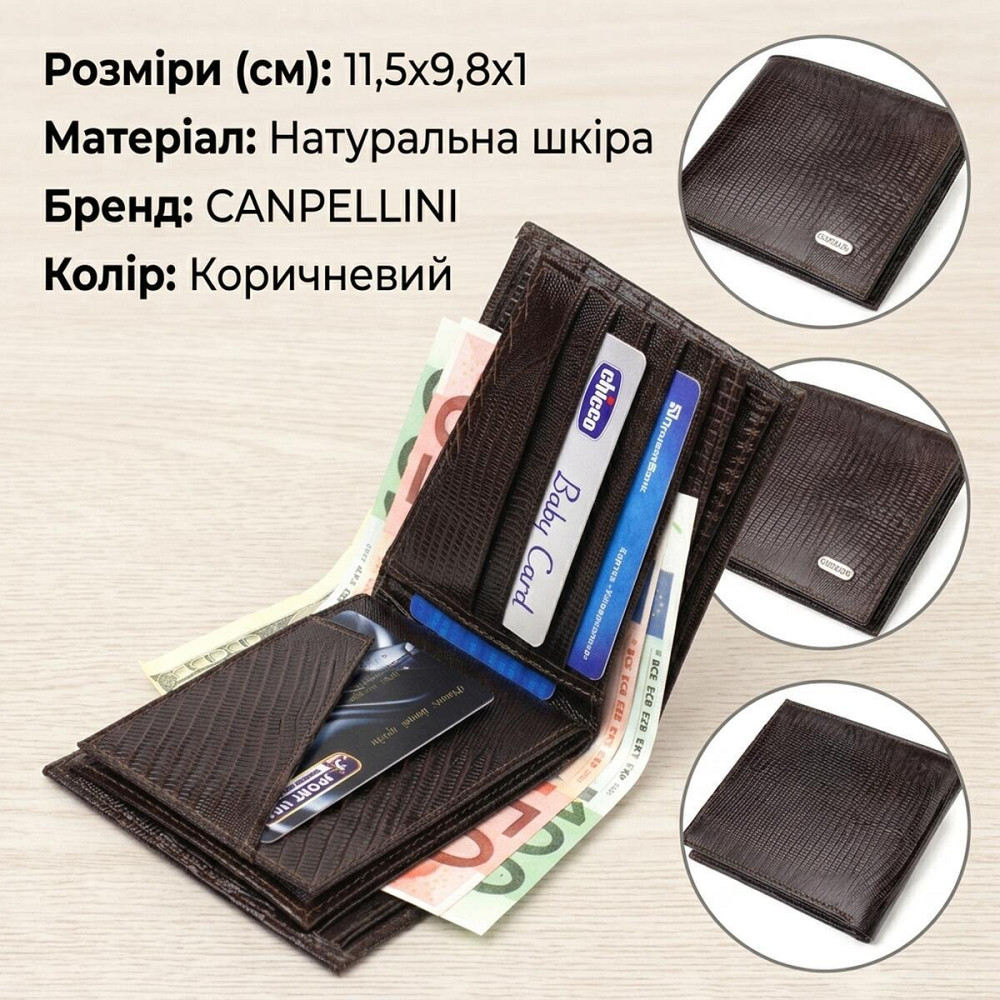 Лакированный кошелек для мужчин в два сложения из натуральной фактурной кожи CANPELLINI 21585 Коричневый Киев - изображение 13