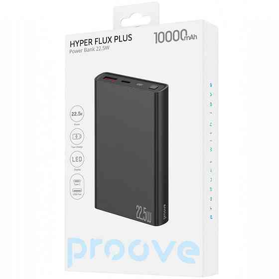 Універсальна мобільна батарея Proove Hyper Flux Plus 22.5 W 10000 mAh White (PBF122120002) ( Білий ) Харків