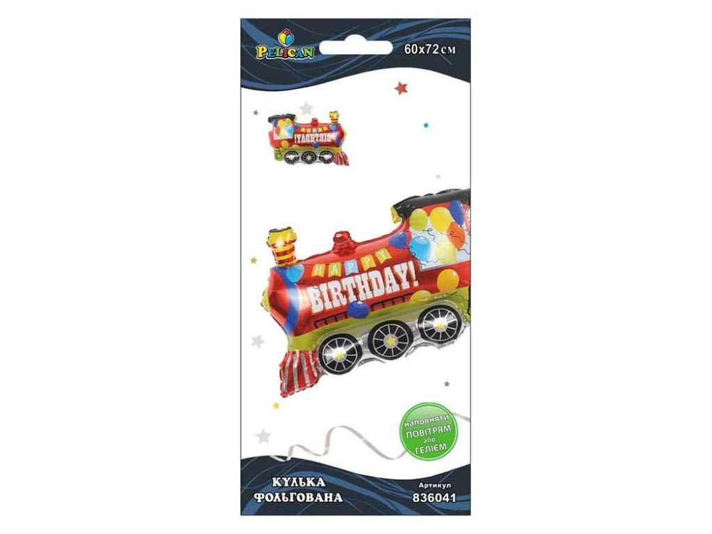 Шарик фольгированная паровоз Happy Birthday красный 72см 836041 ТМ PELICAN Solmir Киев - изображение 1