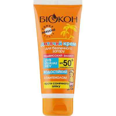 Засіб для засмаги Біокон Дитячий крем для безпечної засмаги &quot;Надвисокий захист&quot; SPF 50+ 90 мл (4820160039537) Вінниця