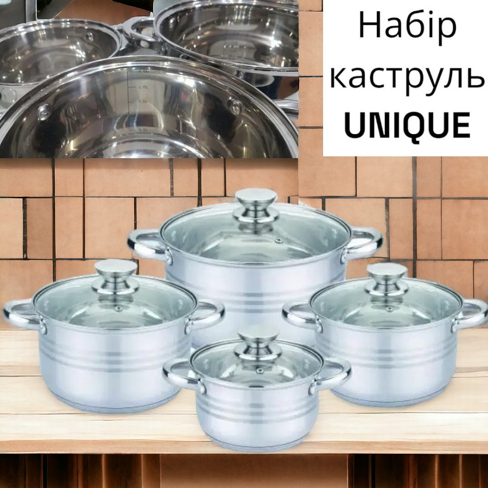 Набор кастрюль UNIQUE UN-5032  из нержавеющей стали Крышкой Одесса - изображение 1