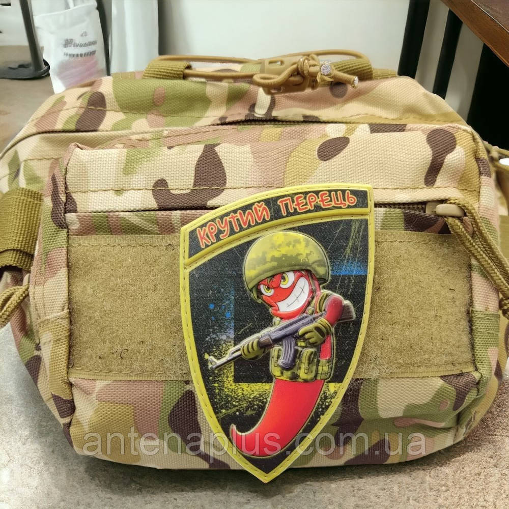 Крутой перец объемный шеврон / патч Киев - изображение 2