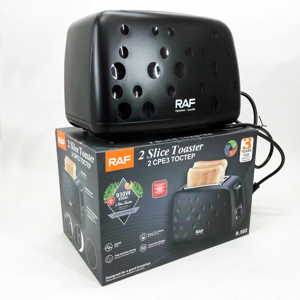 Тостер со степенями поджарки RAF R.502 930 Вт, Кухонный тостер для бутербродов, Сэндвичница для тостов UN-77 Львов - изображение 2
