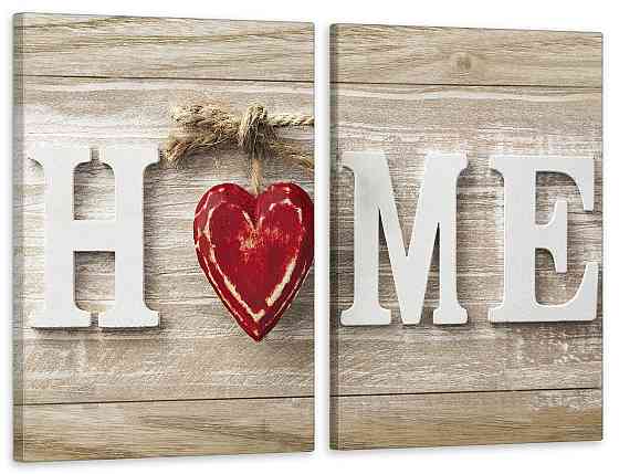 Модульная картина в гостиную / спальню   Милий дім TLV-2_074 120х170 см Київ