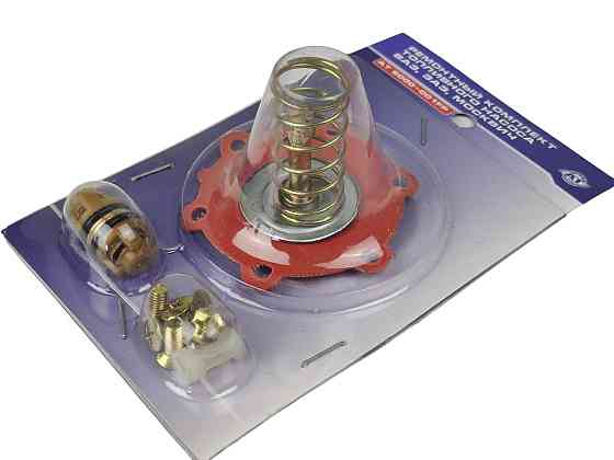 Ремкомплект 2101-2107, 2108, 2109, 21099, 2121, ЗАЗ 1102 Таврія, Москвич 412 АТ бензонасоса Мукачево