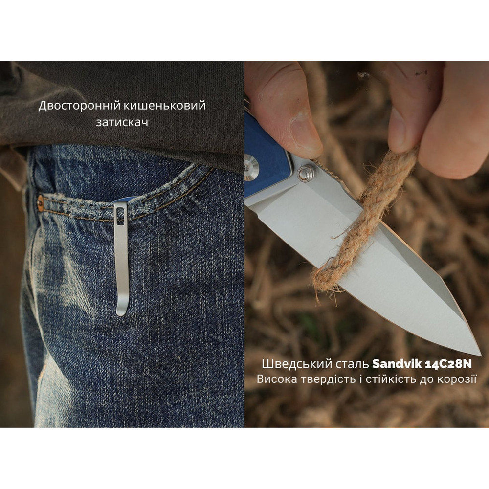Ніж складаний туристичний Civivi Placoid, (9.3 см) 14C28N / G10 синій Київ - фото 13