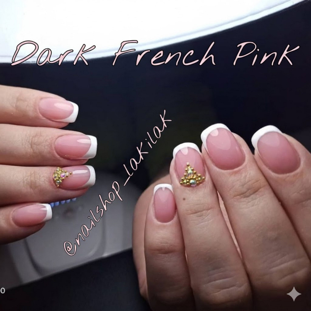 Гель для нарощення нігтів Польща Dark French Pink 30мл Херсон - фото 1