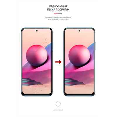 Пленка защитная Armorstandart Anti-Blue Xiaomi Redmi Note 10s (ARM62766) Винница