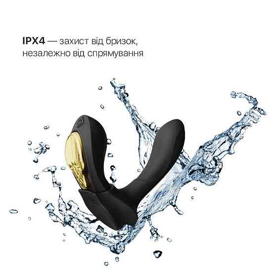 Смарт-вибратор в трусики Zalo - AYA Obsidian Black, насадка и пульт ДУ Sex Aura Киев