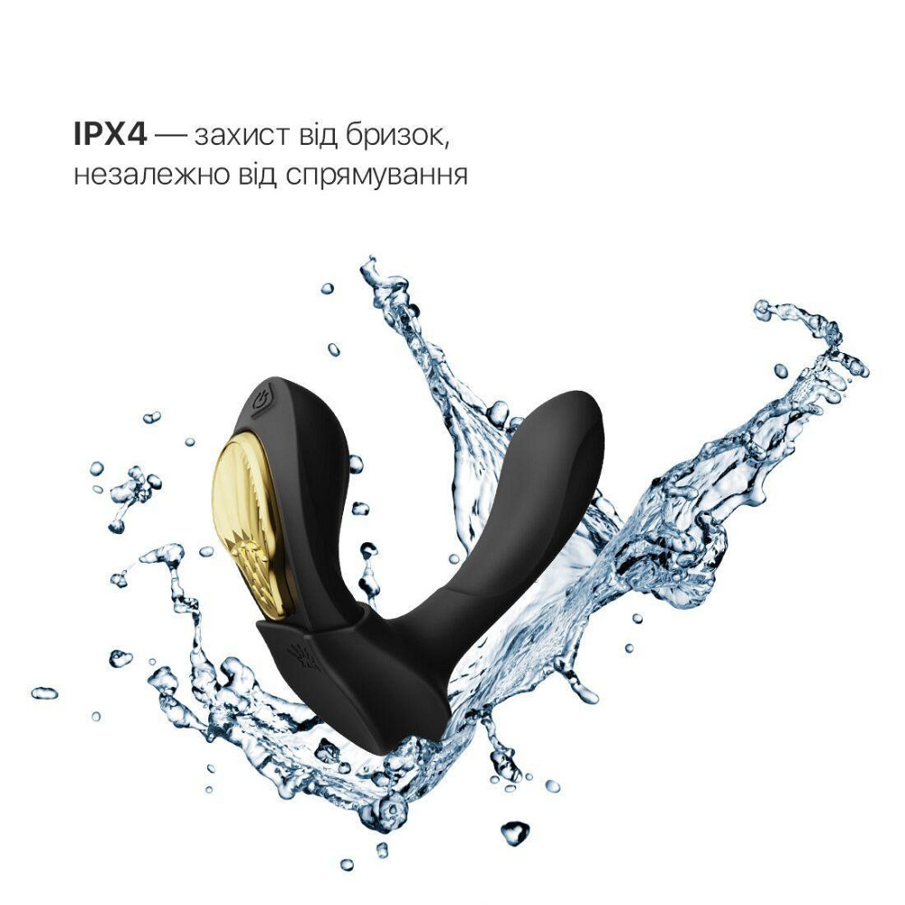 Смарт-вибратор в трусики Zalo - AYA Obsidian Black, насадка и пульт ДУ Sex Aura Киев - изображение 5