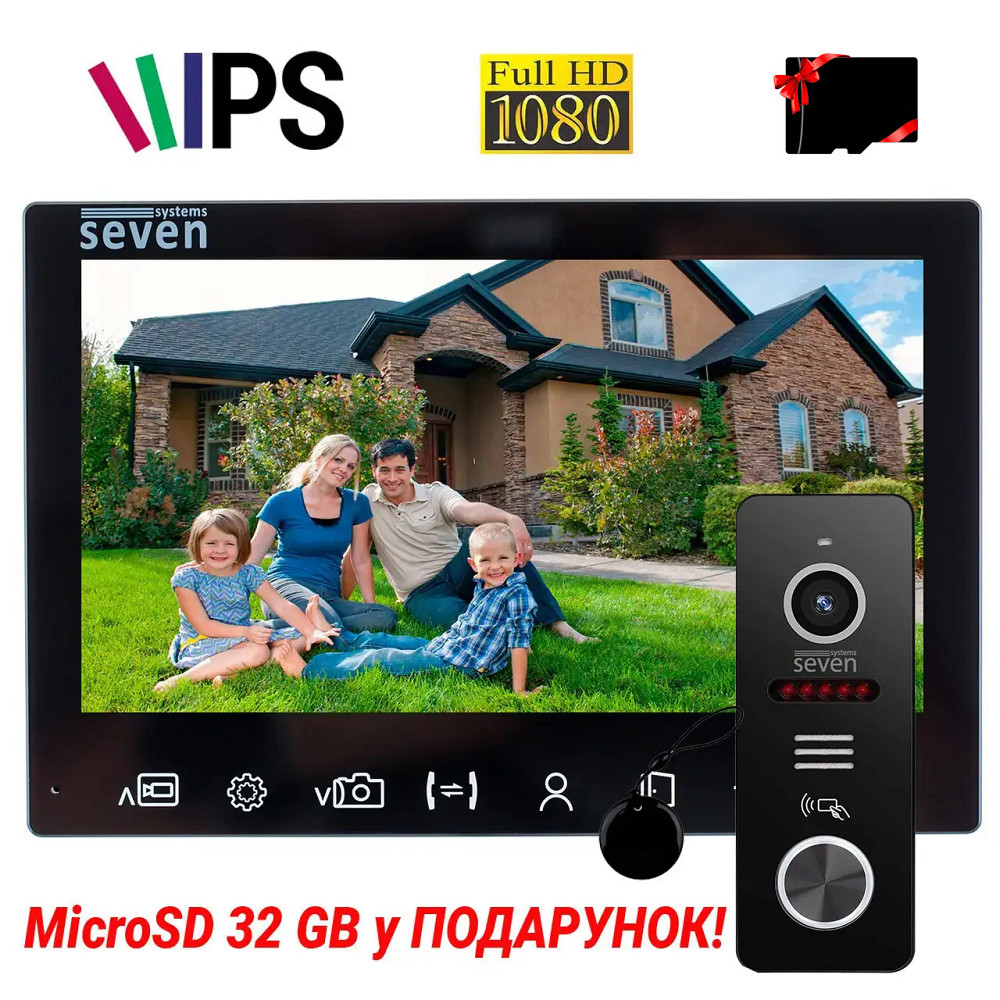 Комплект домофона 7 дюймів із викличною панеллю зі зчитувачем карток в офіс SEVEN DP-7575/02Kit black Київ - фото 1