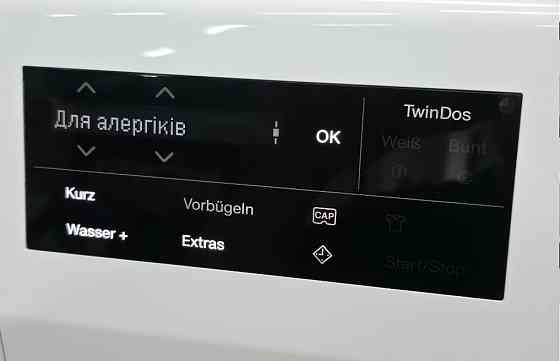 Сучасна пральна машина Miele W1 9кг Germany ідельний стан. Харків