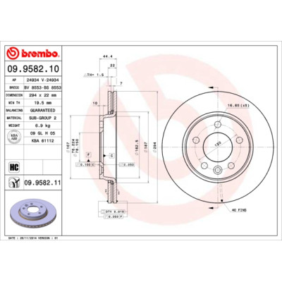 Тормозной диск Brembo 09.9582.10 Винница - изображение 1