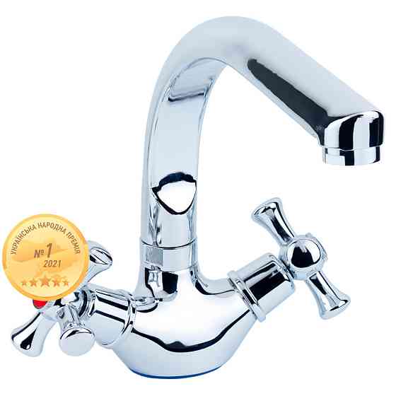 Змішувач PL 1/2" для кухні Г-гусак на гайці AQUATICA PL-4B255C (9777120) Київ