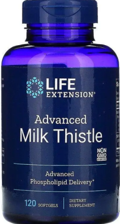 Розторопша Life Extension Milk Thistle 120 капс Київ
