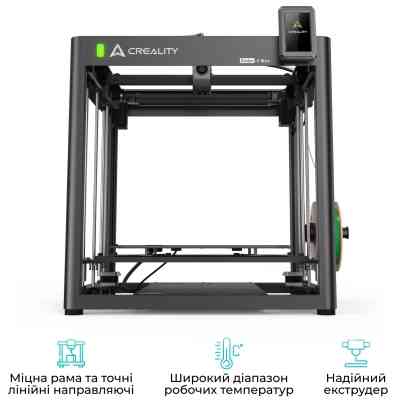 3D-принтер Creality Ender-5 Max Винница