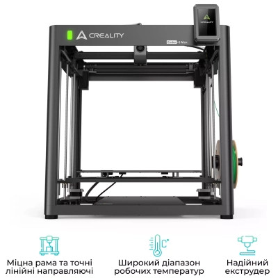 3D-принтер Creality Ender-5 Max Винница - изображение 6