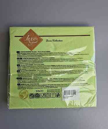 Салфетки бумажные однотонные (ЗЗхЗЗ, 20шт) Luxy Салатовый(3-3) (1 пачка) Харьков