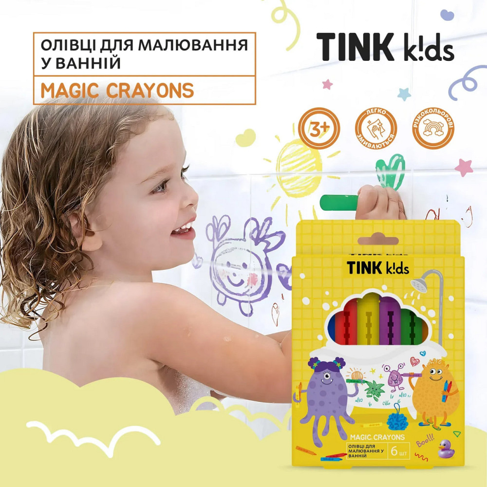 Карандаши для рисования в ванной Magic Crayons Tink kids, 6 шт. Киев - изображение 7