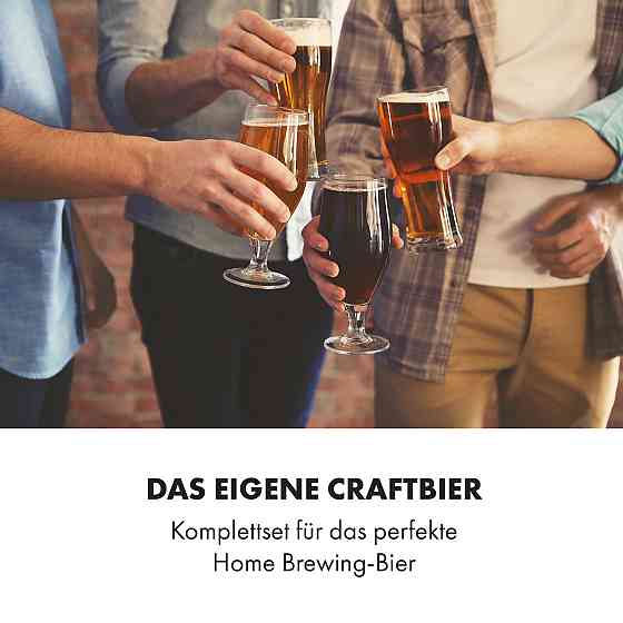 Чайник Brauheld Pro 2500 Вт, 35 л, 30–100°C, циркуляционный насос, нержавеющая сталь, 35 л (Германия, читать Ровно