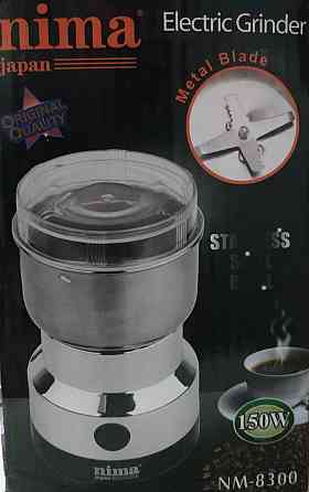 Кофемолка с нержавеющей стали. Киев