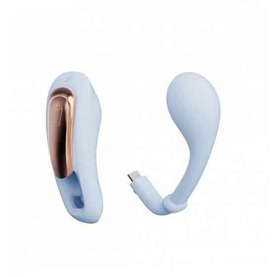 Вибратор в трусики с пультом управления Qingnan No.6 Wireless Control Beige, голубой Sex Aura Киев
