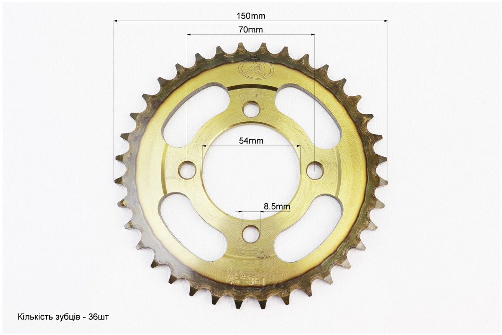 Зірка задня JH - 428-36T - d=54; 4отв.*70mm "гартована", від 3шт -8% Київ - фото 2