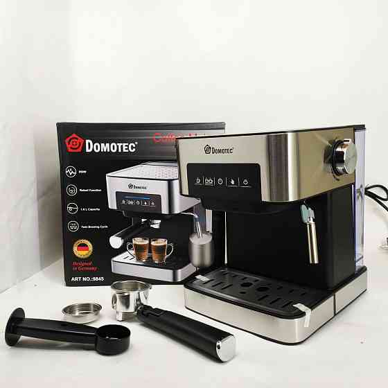 Апарат для приготування кави функцією автоматичного приготування, атором, Домашние кофеварки JZ-52 Львів