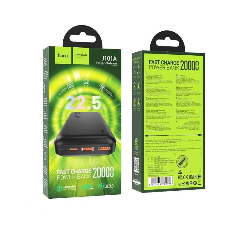 Зовнішній акумулятор HOCO J101A Astute 22.5W fully compatible power bank 20000mAh Black Київ - фото 2