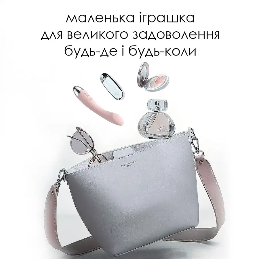 Вібратор для точки G з інтелектуальним режимом Svakom Amy Pale Pink Львов - изображение 6