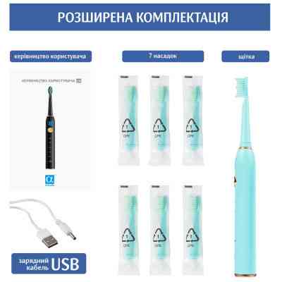 Електрична зубна щітка AHealth SMART SONIC SMILE 1 green (AHsss1g) Вінниця