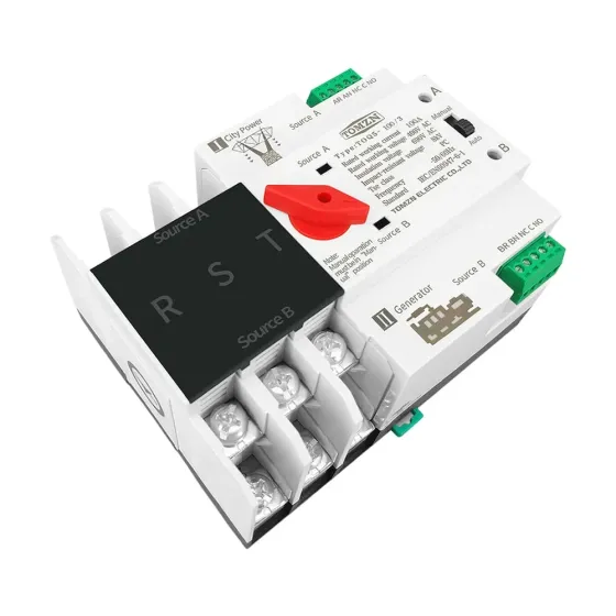 Автоматичний перемикач (АВР) під DIN-рейку TOMZN TOQ5/3P 100A 3 полюси (51-00114) Киев