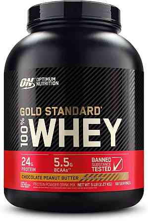 Протеїн Optimum Nutrition 100% Whey Gold Standard 2,3 kg (Chocolate Peanut Butter) Луцьк