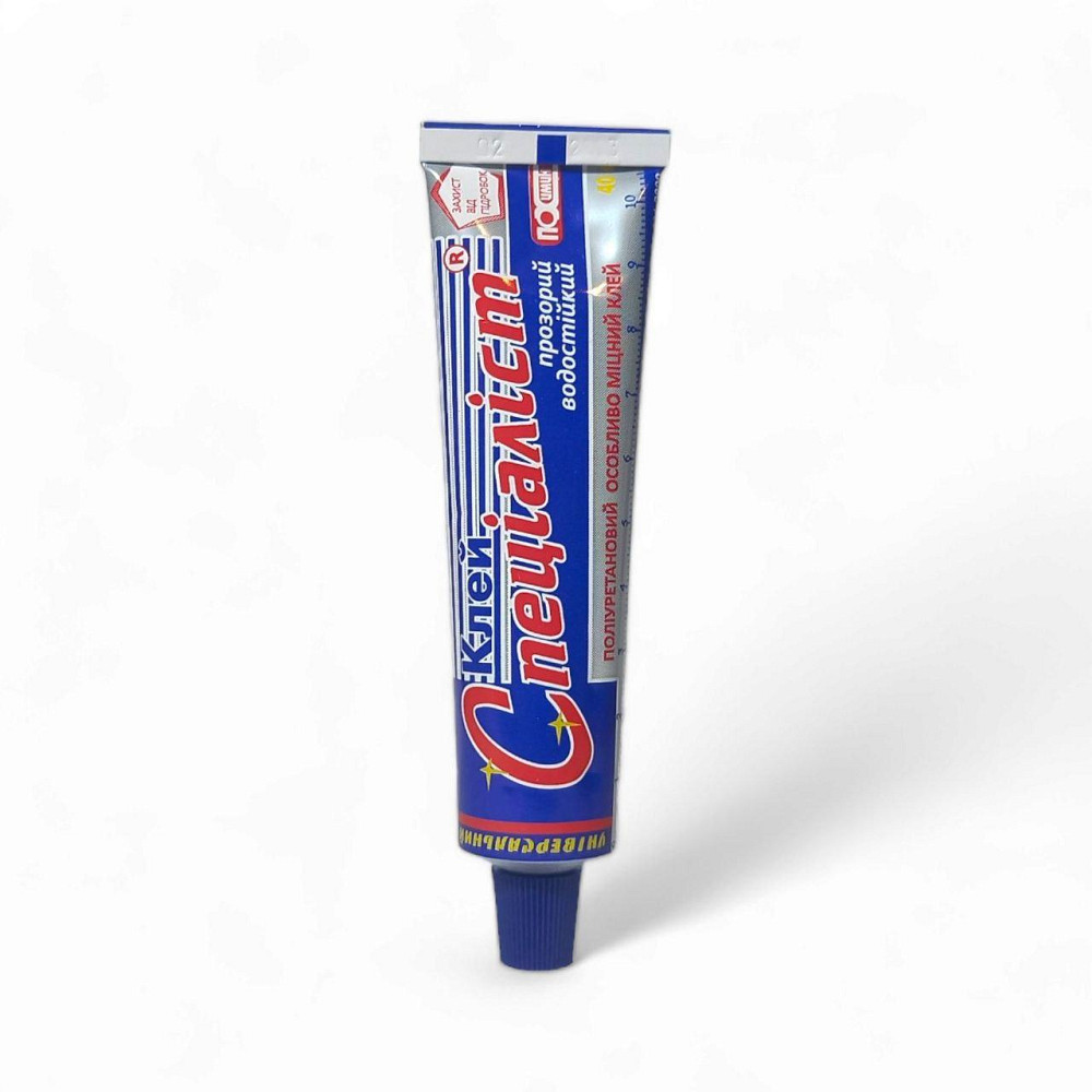 Прозрачный водостойкий клей Специалист 40мл Харьков - изображение 2