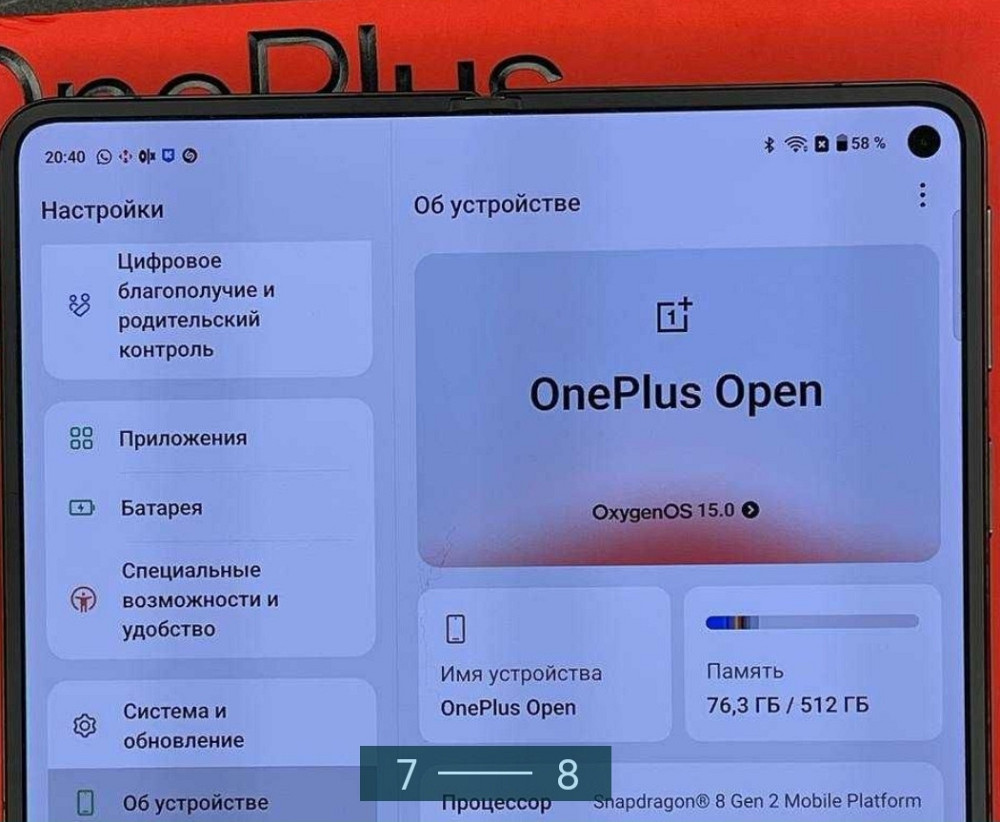 Телефон One Plus Open Київ - фото 2