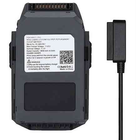 Акумулятор PowerPlant DJI Mavic Pro 3830mAh (CB970308) Акумулятор Харьков