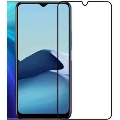 Стекло защитное Drobak Vivo Y20 (232394) Винница