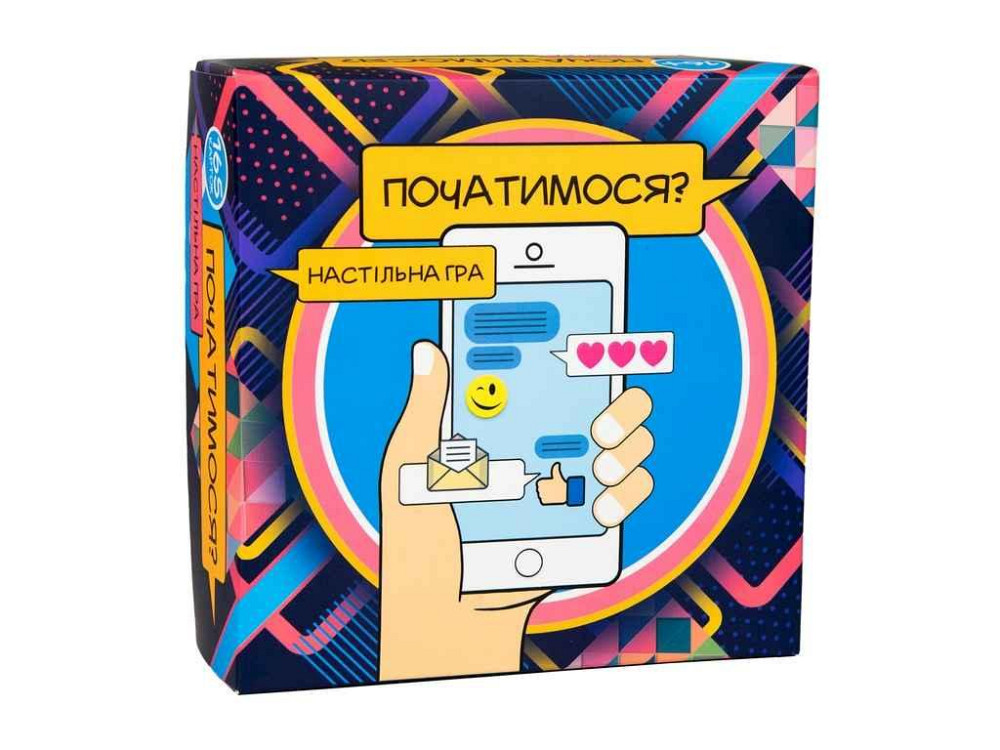 Настольная игра Давайте начать? романтическая развлекательная укр языком 30328 ТМ STRATEG Solmir Киев - изображение 1