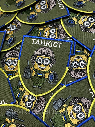 Шеврон миньон танкист (Форма щит. На липучке) Размер 9x7.5см Киев - изображение 2